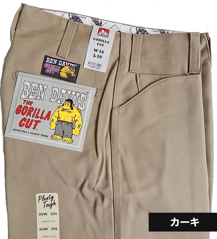 BEN DAVIS ベンデイビス ゴリラカット ワークパンツ メンズ 太め