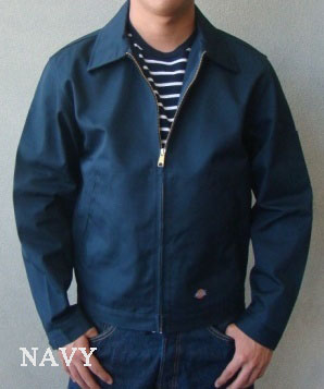 ディッキーズ アイゼンハワージャケットのおすすめ人気商品一覧