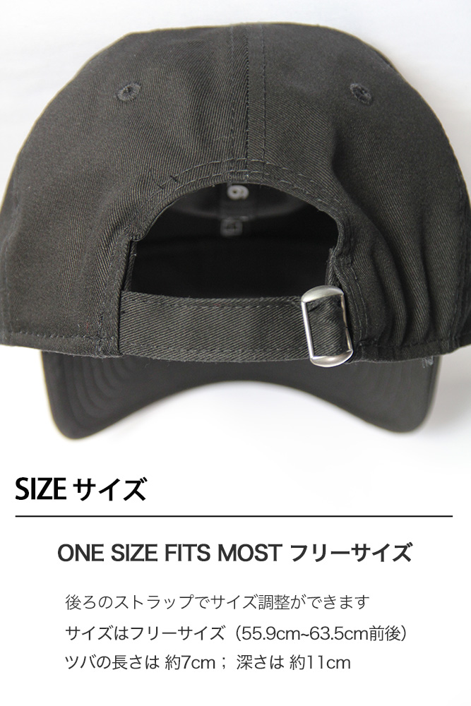 サイズはワンサイズ・フリーサイズ。英語でOne Size Fits Most。            後ろのストラップでサイズ調整が可能。頭のサイズは55.9cmから63.5cmまで。ツバは約7cm。帽子の深さは約11cm。