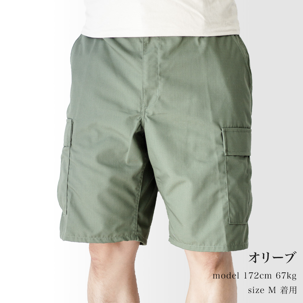 PROPPER プロッパー ミリタリー カーゴショーツ BDU ショーツ