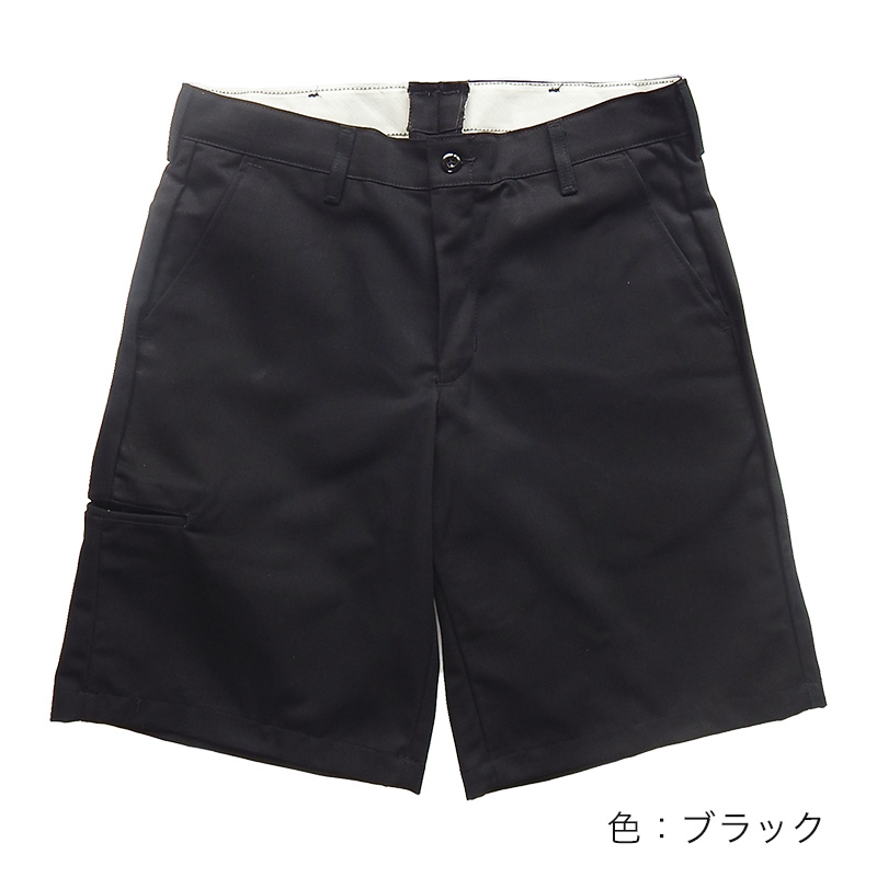 Red Kap PT4C ワーク ハーフパンツ ブラック 商品 正面