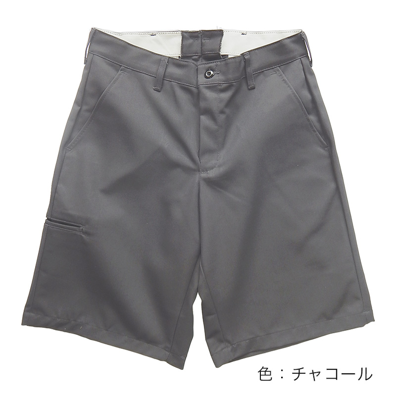 Red Kap PT4C ワーク ハーフパンツ チャコール グレー 商品 正面