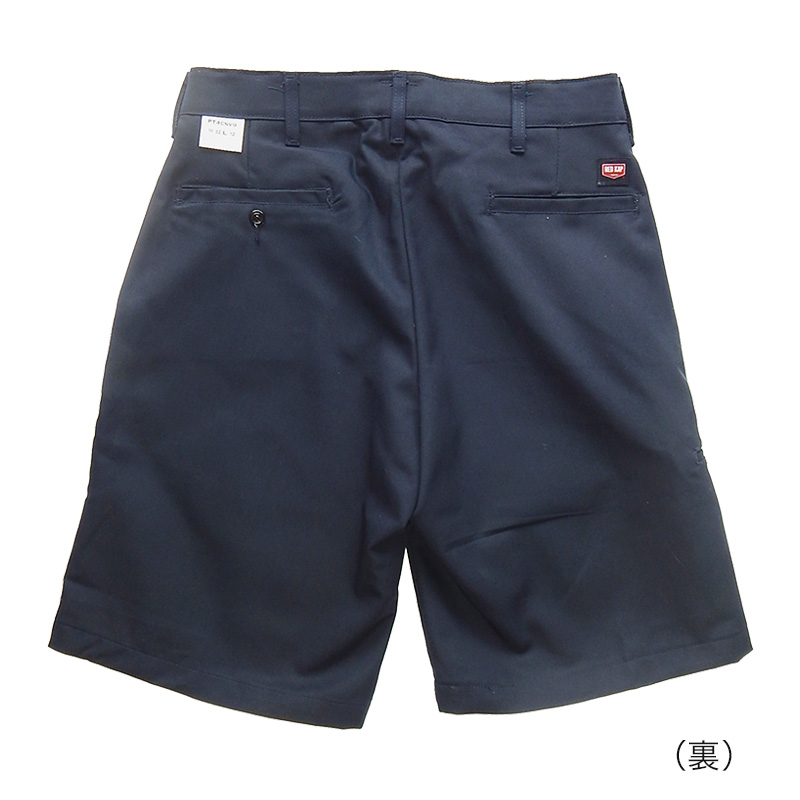 レッドキャップ ハーフパンツ ワークショーツ ひざ丈 セルフォン
