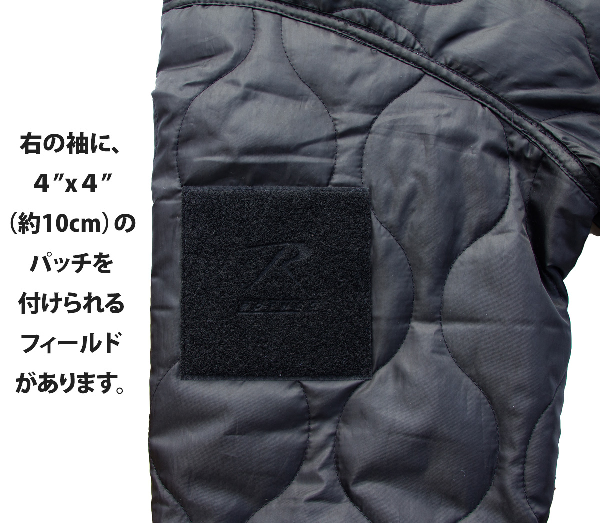 ロスコ ROTHCO ウービージャケット キルティングジャケット WOOBIE Quilted Jacket キルト ミリタリー ナイロンジャケット  USA オリーブ