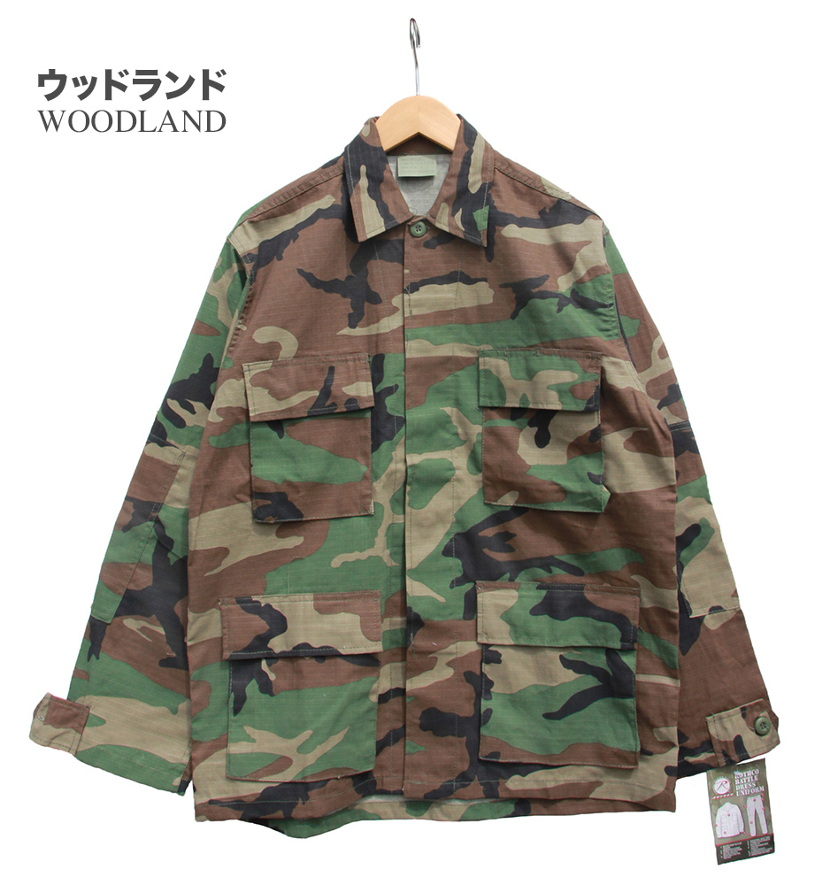 クリアランスセール ロスコ ROTHCO BDUジャケット BDUシャツ 100
