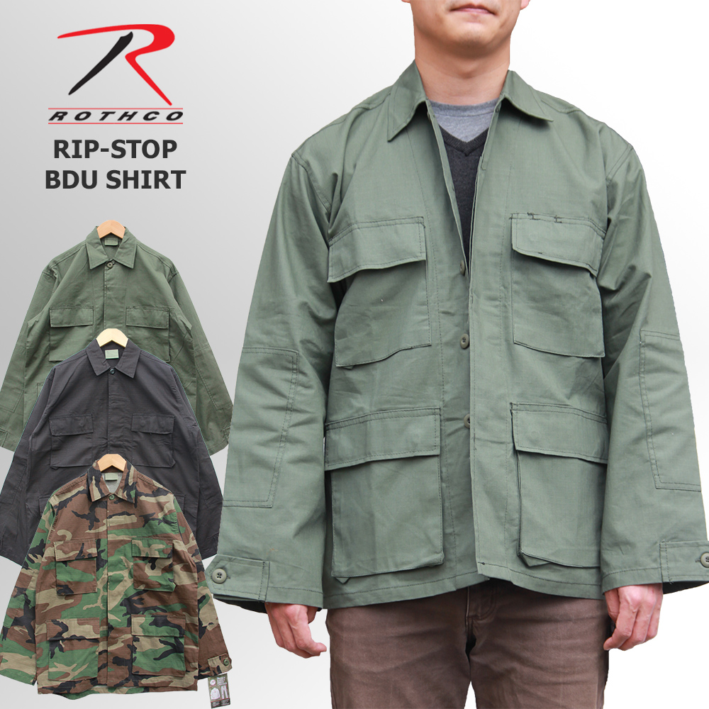 ロスコ ROTHCO BDUジャケット BDUシャツ 100%コットン リップストップ ミリタリージャケット｜a-grade-fukuoka
