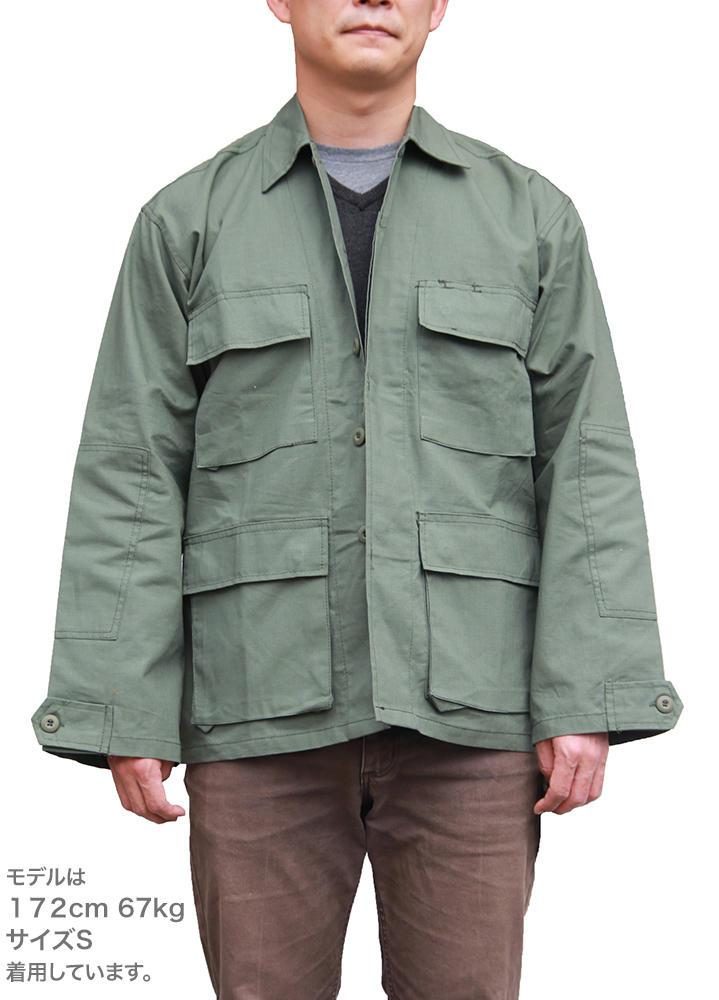 ロスコ ROTHCO BDUジャケット BDUシャツ 100%コットン リップストップ ミリタリージャケット