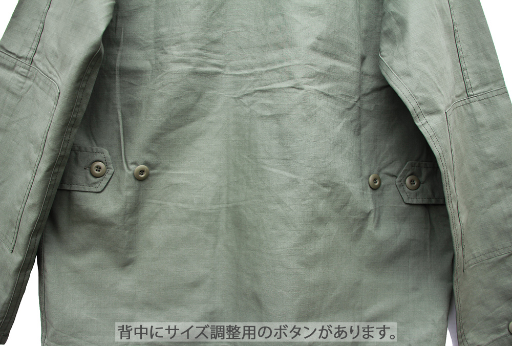 ロスコ ROTHCO BDUジャケット BDUシャツ 100%コットン リップストップ ミリタリージャケット｜a-grade-fukuoka｜13