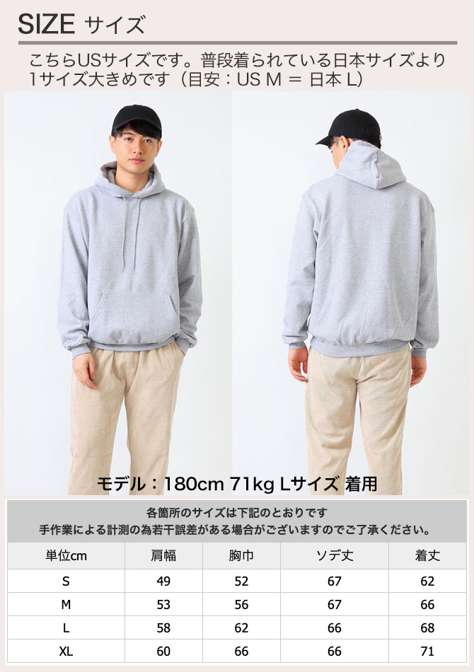 Champion チャンピオン パーカー スウェット 定番 裏起毛