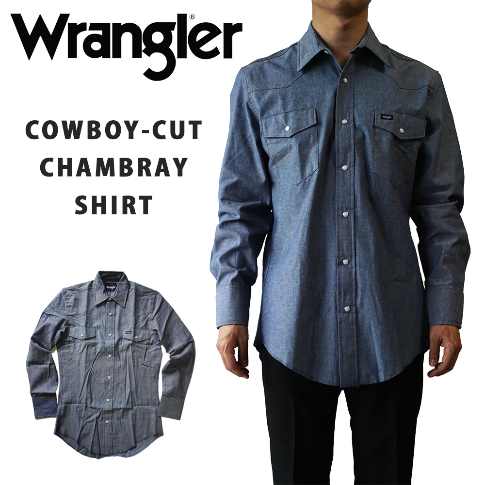 Wrangler WRANGLER ラングラー シャンブレー ウエスタンシャツ