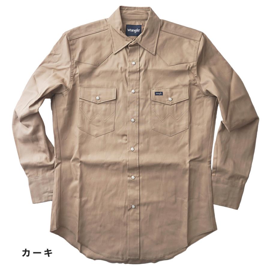 WRANGLER ラングラー ツイル ウエスタンシャツ ワークシャツ カウボーイカット Cowboy Cut シャツ アメリカ MS70819 MS70719 MS70519 MS70319 MS71319 US企画｜a-grade-fukuoka｜02