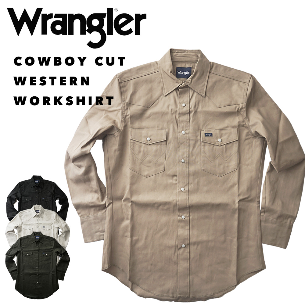 WRANGLER ラングラー ツイル ウエスタンシャツ ワークシャツ カウボーイカット Cowboy Cut シャツ アメリカ MS70819 MS70719 MS70519 MS70319 MS71319 US企画｜a-grade-fukuoka