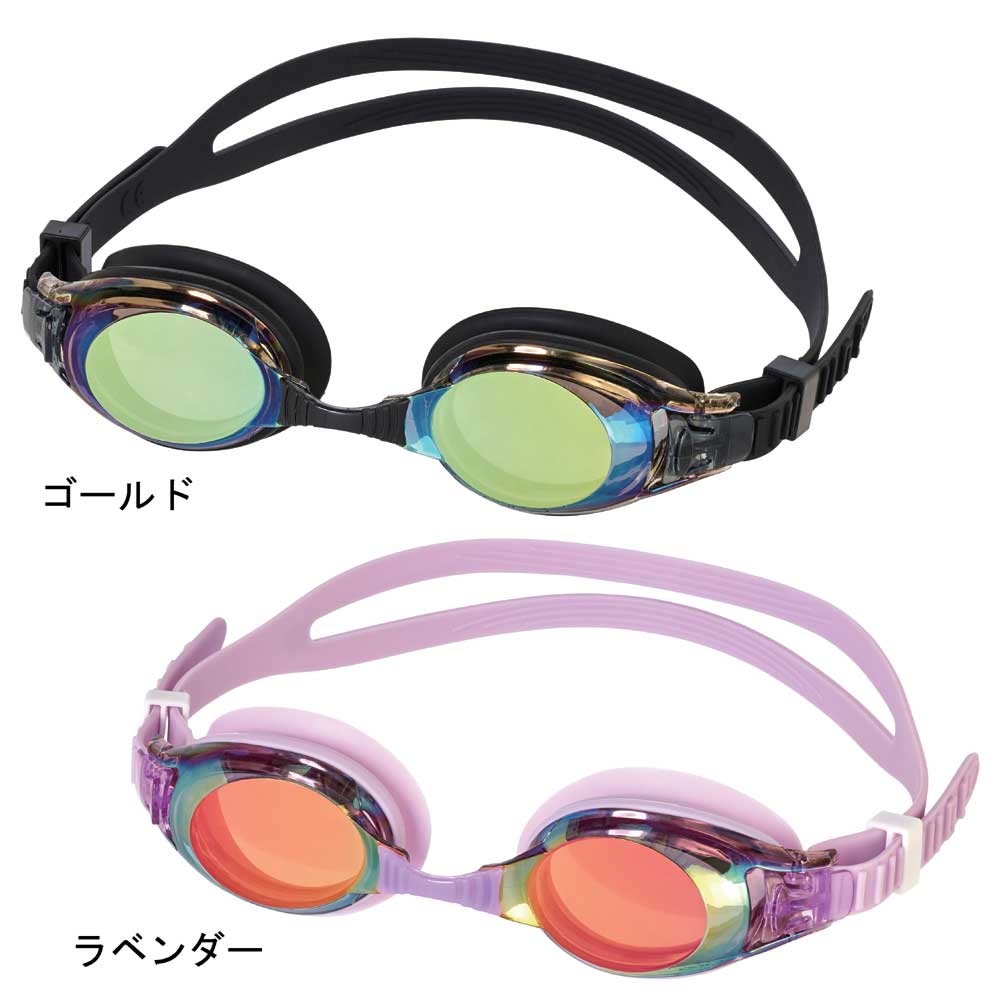 IKARI（イカリ） AG-290 ミライ スイミングゴーグル 4歳〜12歳 子供用