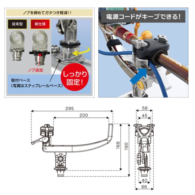 けについて BMOジャパン 極みグリップヘビー(ヘッドパーツ) 20C0074 (ボート備品) フィッシング遊web店 - 通販 -  PayPayモール キャンセル - shineray.com.br