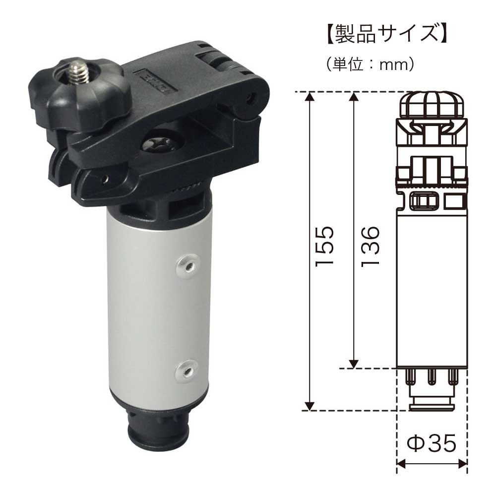 BMO/ビーエムオー) 20C0095 ワカサギレールシャフト 500837 極み 拡張アタッチメント :BMO-20C0095:熊人Yahoo!店  - 通販 - Yahoo!ショッピング