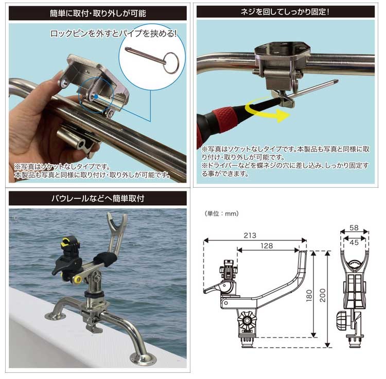 BMO/ビーエムオー) 20Z0245 極みグリップ（パイプ万力セット） 500776