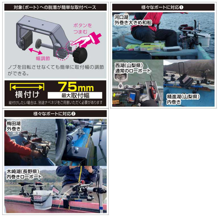 BMO JAPAN（ビーエムオージャパン） (BMO/ビーエムオー) 20Z0334