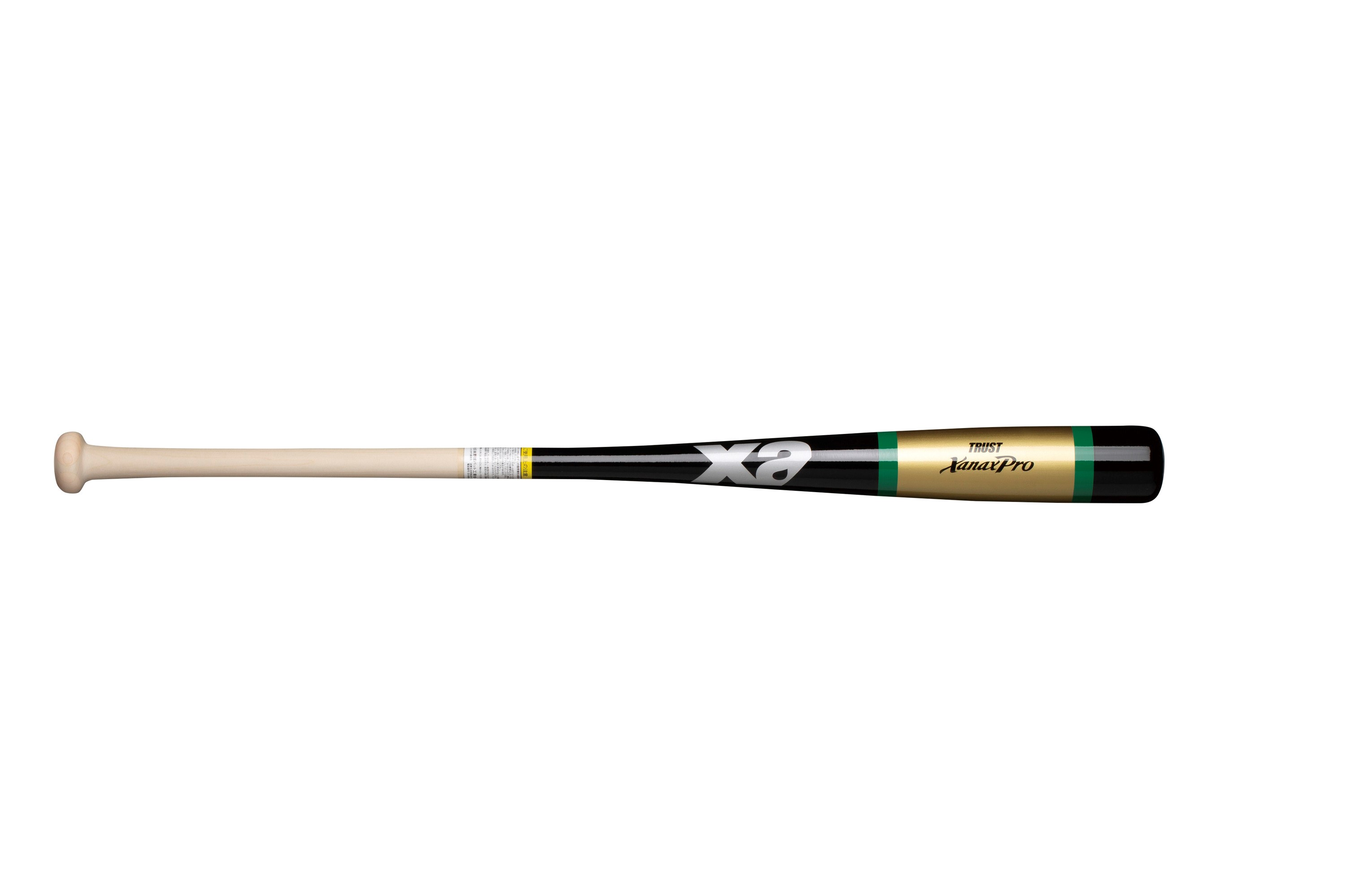 ハイゴールド(Hi-GOLD) バット レッド 89cm SKBスケルトンノックバット 硬式・軟式 SKB31000RD - 1
