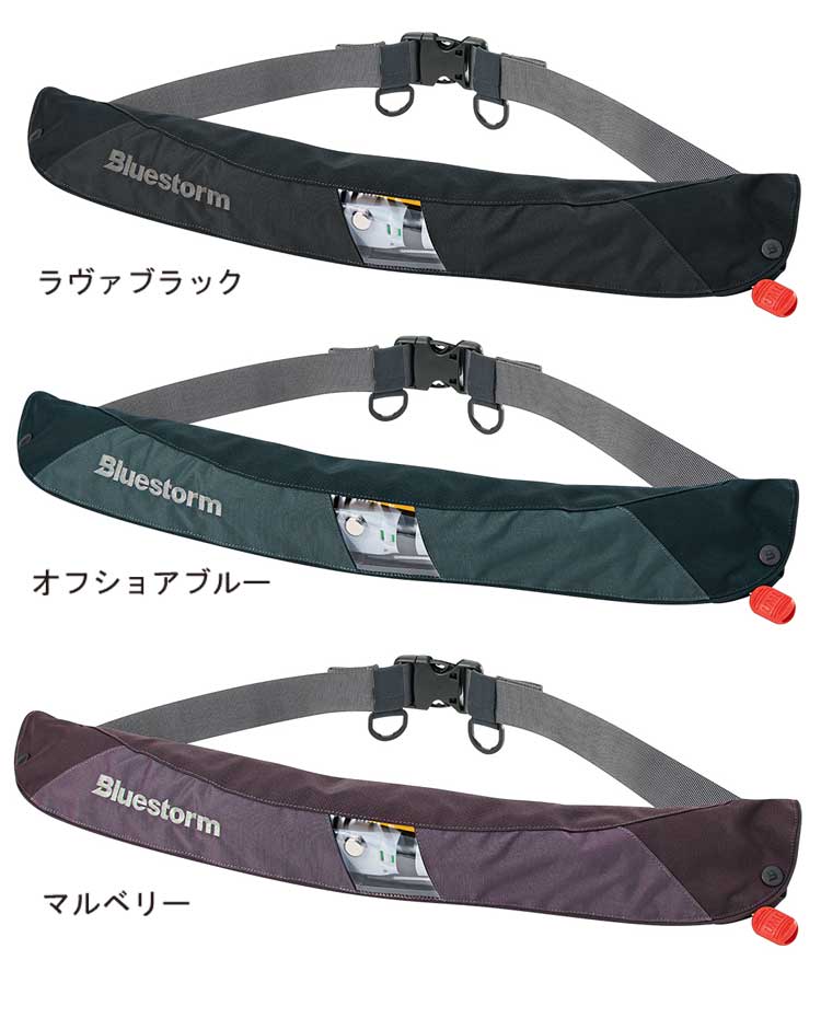Bluestorm (BLUESTORM/ブルーストーム) BSJ-5630RSE Reティバノ