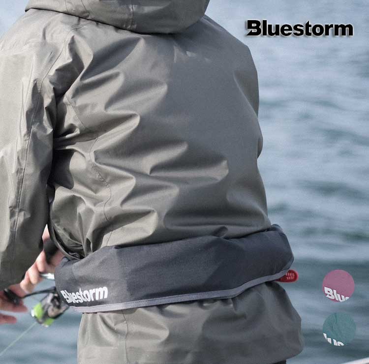 Bluestorm（ブルーストーム） BSJ-5930RS Reソバーウエスト 国土交通省