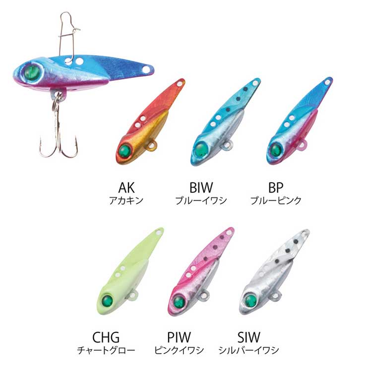 【未使用品】PEARL コスモス　グルーミングセット ビズー公式】マルチカラー 桜色 天然石 ファンシーカット K18(18