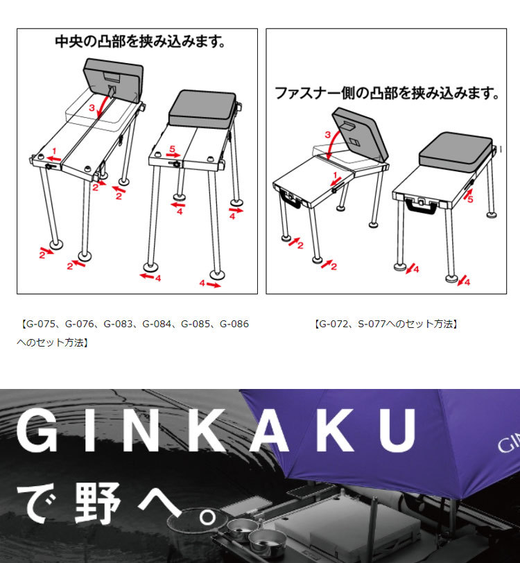 DAIWA/ダイワ) GINKAKU 座布団 ホワイト G-228 (036528) へら台用クッション へら釣り アイテム :DAIWA-036528:熊人Yahoo!店  - 通販 - Yahoo!ショッピング