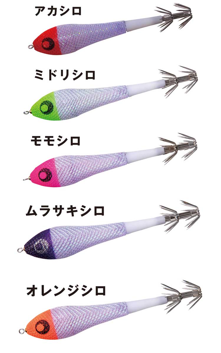 キザクラ(Kizakura) エギボー ヤリ ドロッパー Amazon | 【KIZAKURA/キザクラ】エギボーヤリドロッパー EB