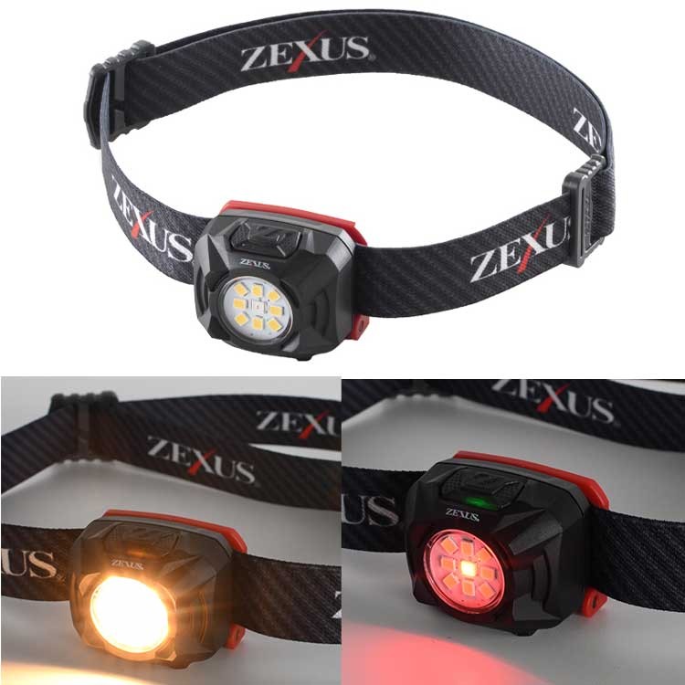 ZEXUS/ゼクサス) ヘッドライト ZX-R20 充電式 LEDライト(200938 