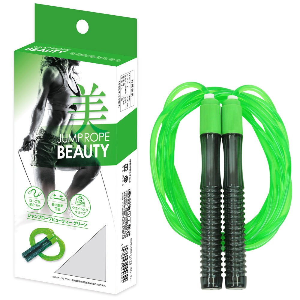 Ikeda イケダ 446 ジャンプロープ ビューティー グリーン 縄跳び なわとび Ikeda 熊人yahoo 店 通販 Yahoo ショッピング