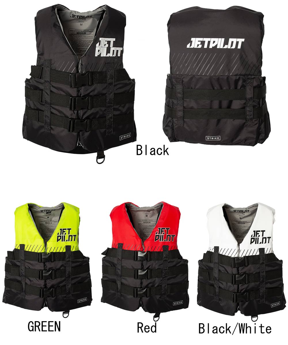 JETPILOT/ジェットパイロット) JA22126CGA STRIKE 3-BUCKLE CGA NYLON