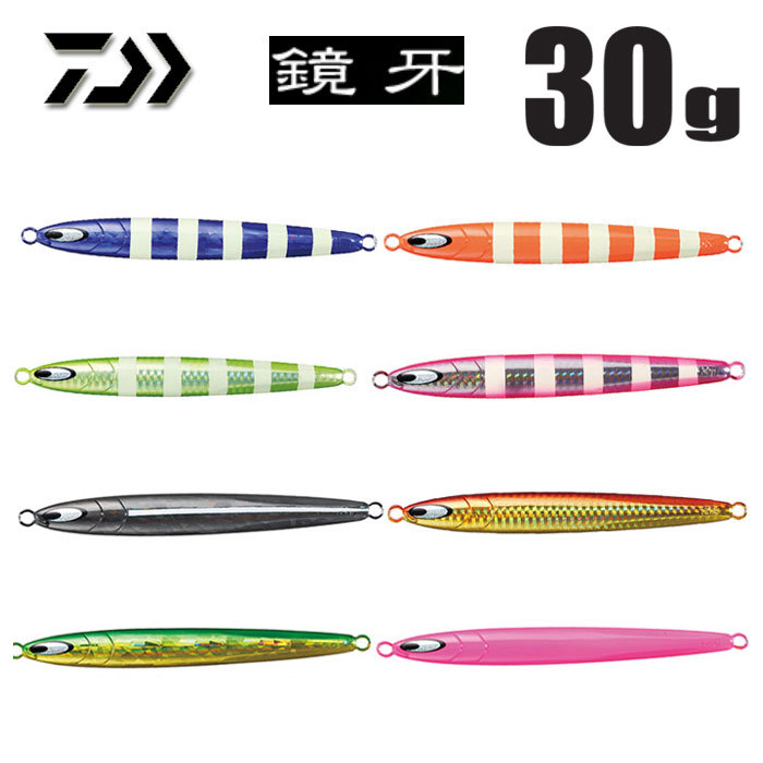 DAIWA（釣り） (DAIWA/ダイワ) 鏡牙ジグ セミロング 80g ルアー