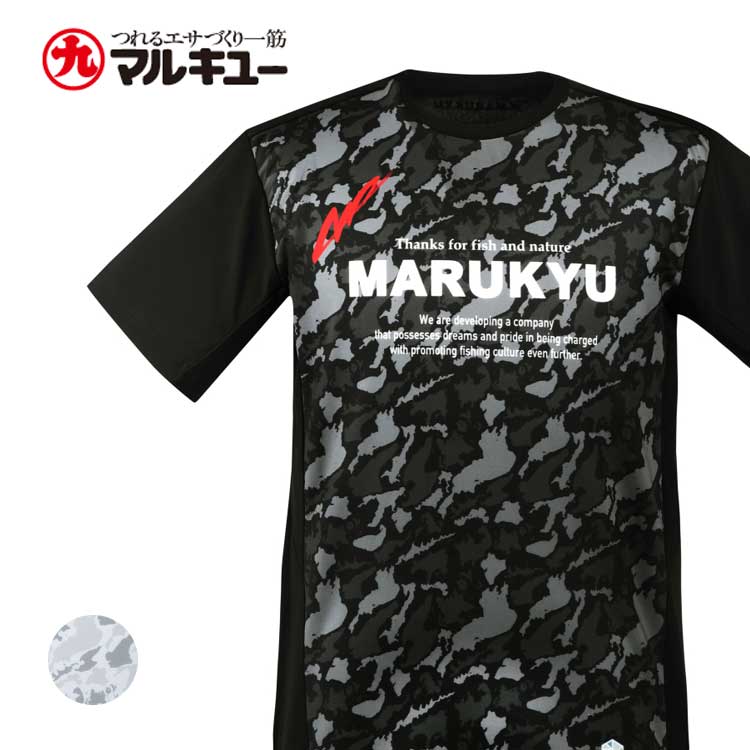MARUKYU M-1 CUP パーカー
