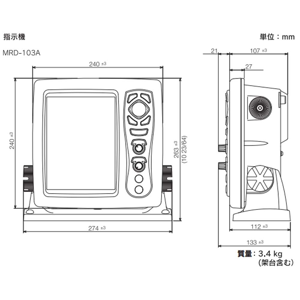 KODEN/光電) MDC-940A(F)レーダー 4Kオープン (Q5S-KOD-009-004) 航海 