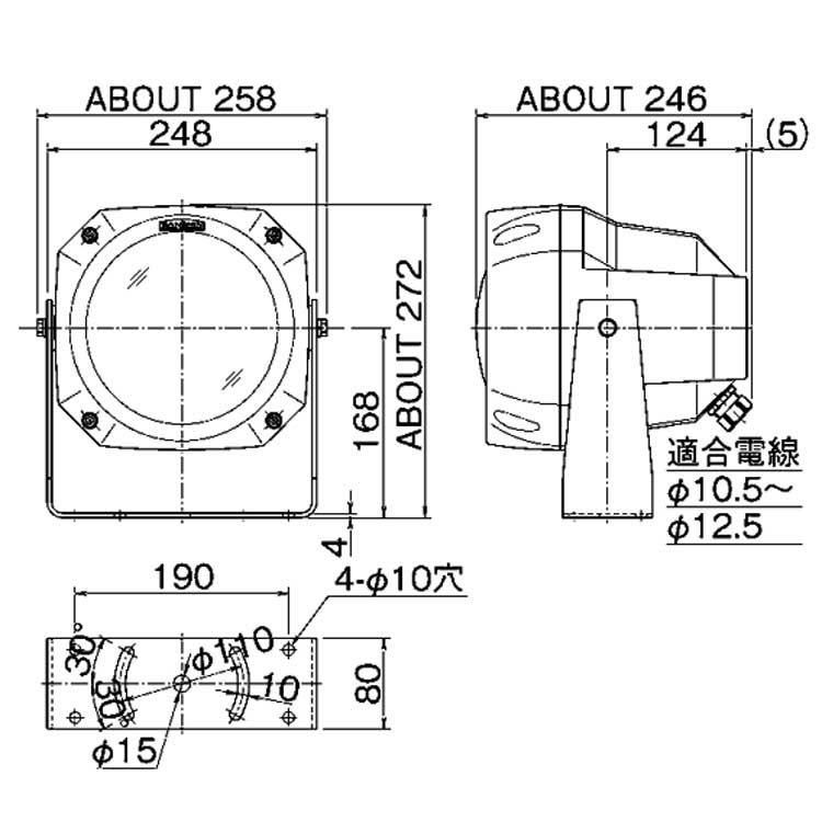 三信船舶電具/サンシン) ハロゲンランプ 固定式 RGH-300D DC24V 300W (Q8T-SNS-018-039) サーチライト :  q8t-sns-018-039 : 熊人Yahoo!店 - 通販 - Yahoo!ショッピング