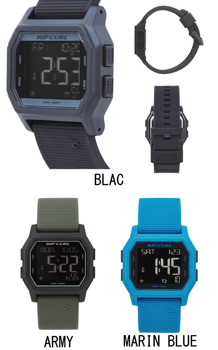 リップカール　M ATOM DIGITAL　Blue Atom Digital Watch - Pacific Blue - Surf Watches for mens