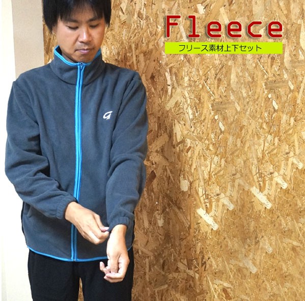 GRANMARE 防寒着 s_c_03720943_imgrc0068350623.jpg