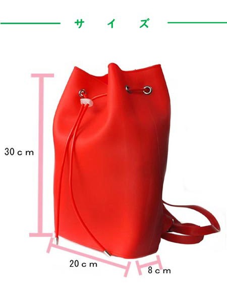 シリコンバッグ