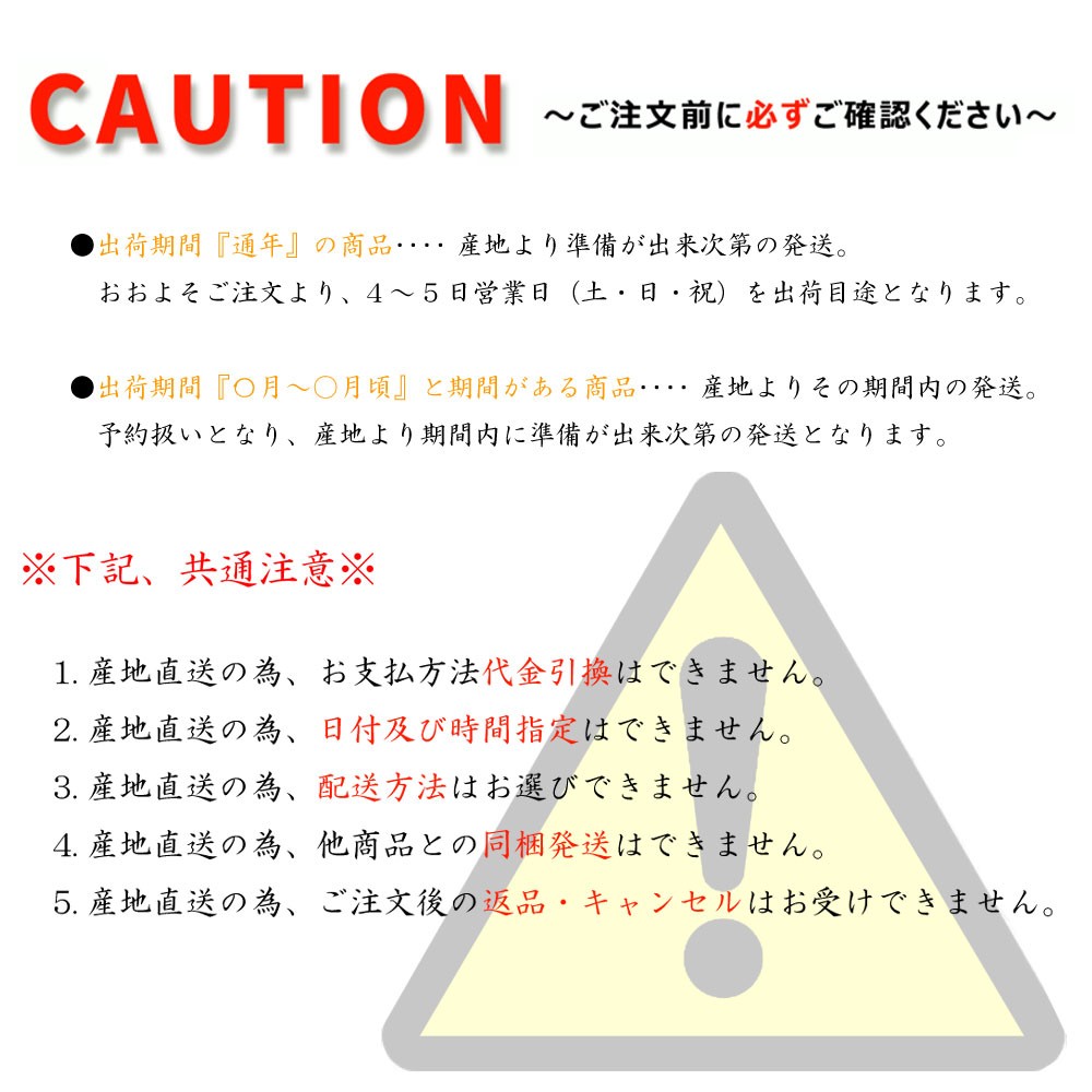 お取り寄せグルメ) いつもありがとうラベル 北海道メロンアイスクリームセット（8個入り） 1003-070012 北海道直送品 送料無料 のし対応可  ギフト 贈物 :SKN-1003-070012:熊人Yahoo!店 - 通販 - Yahoo!ショッピング