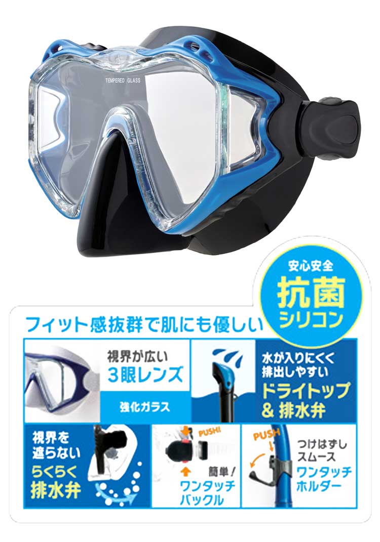 IKARI/イカリ