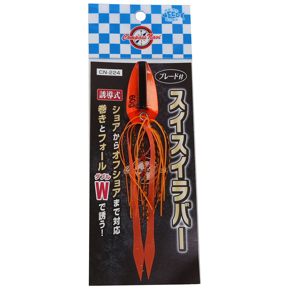 全国送料無料 TAKA/タカ産業) CN-224 遊動式 20g/40g/60g/80g スイスイラバー エクササイズグッズ
