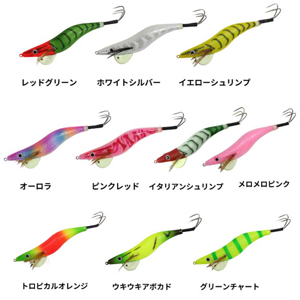 エギ　メーカー餌木＊1本330円計算！＊まとめ売り67本セット YAMASHITA ヤマシタ エギ王K 3.5号 SS スーパー シャロー 19.5g