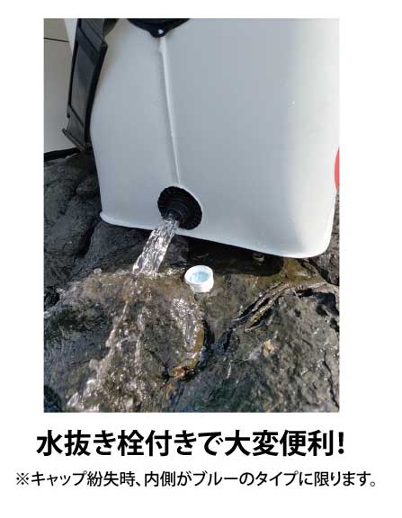 タカ産業 (TAKA/タカ産業) G-0762 G4ウニバッカン 45cm (011632 タカ産業 (TAKA/タカ産業) G-0762 G4ウニバッカン 45cm (011632