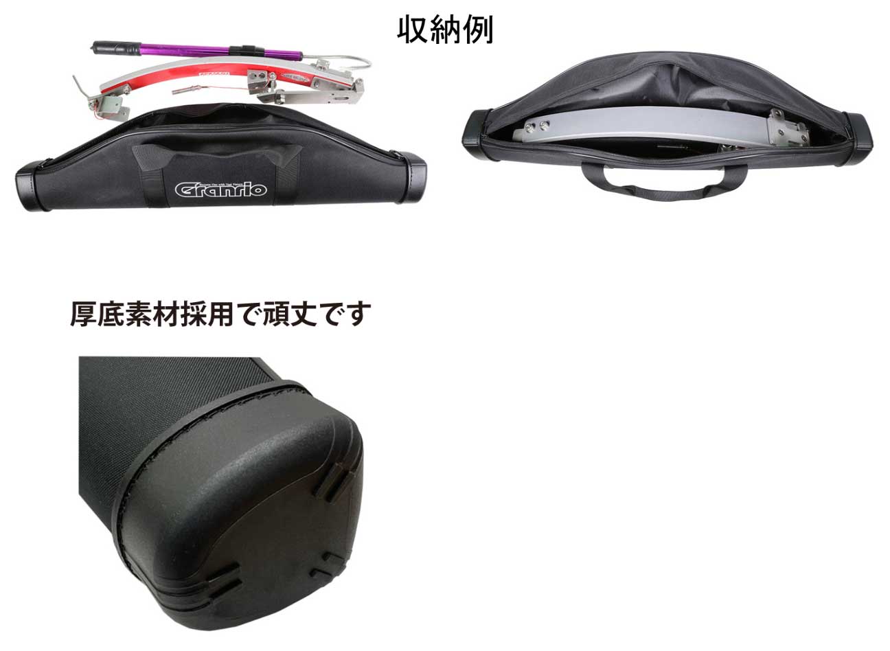 タカ産業 (TAKA/タカ産業) G-0127 アラサスバッグ70 (051317) 板