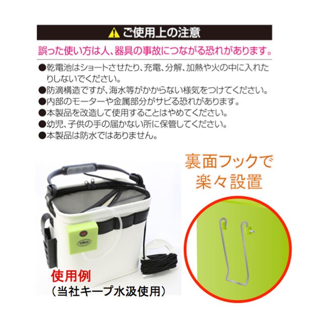 エアポン　専用品 Carbon Air Cleaner Inlet：フェアレディZ