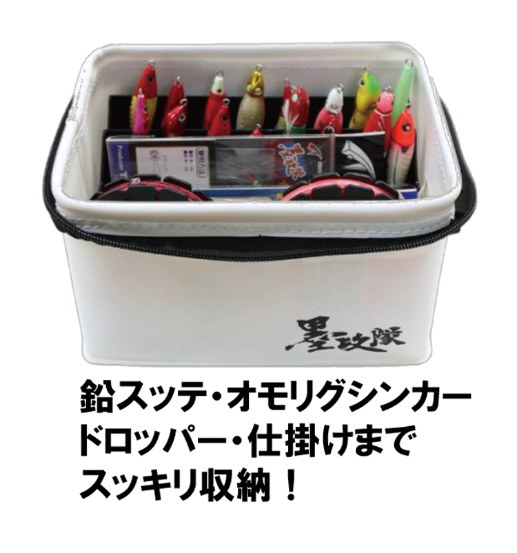 タカ産業 (TAKA/タカ産業) A-1012 イカメタルポーチ (430150
