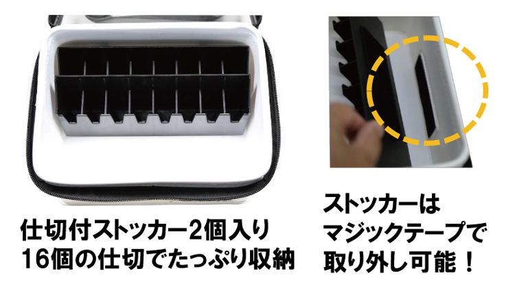 大量イカメタルセット（ケース付） おり釣具 デジタルカウンターリール付イイダコセット(takoset-06