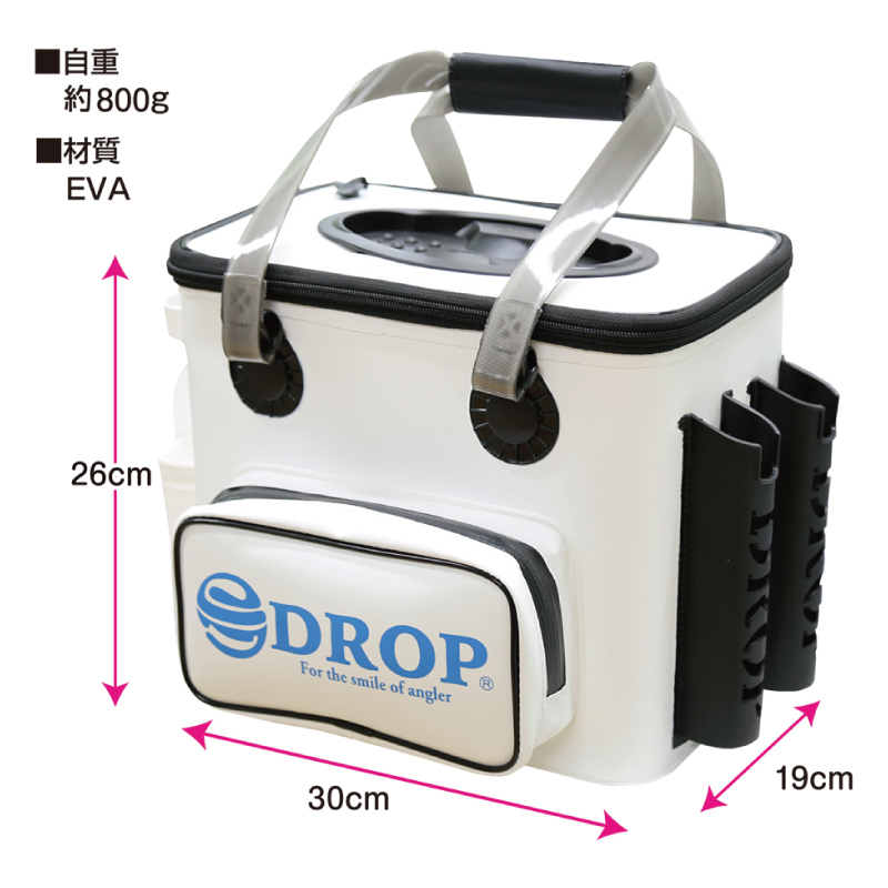 たかやんさん　専用出品 タカ産業 (TAKA/タカ産業) DP-9 キープバッグ (600300) 活かしバッカン