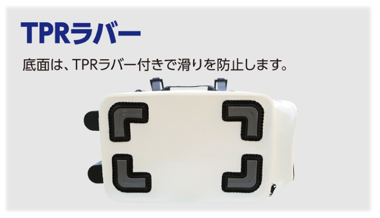 タカ産業