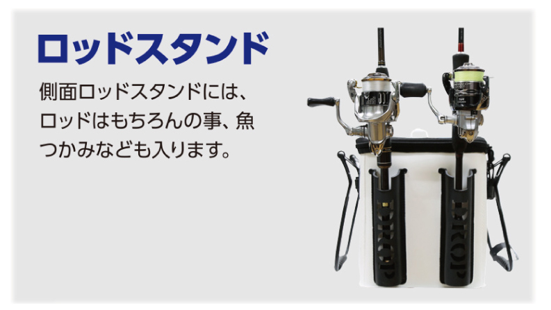 タカ産業
