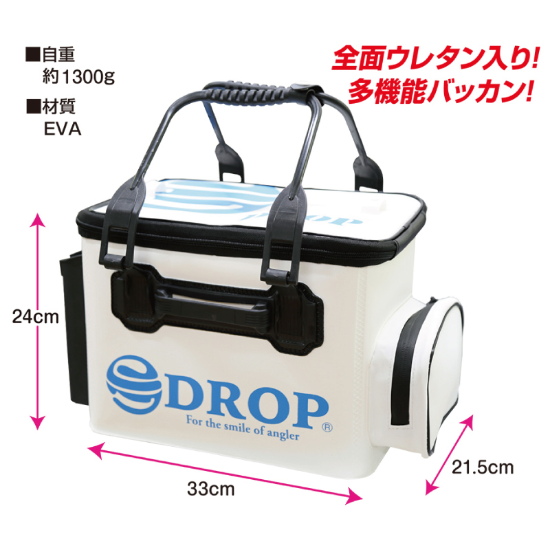タカ産業